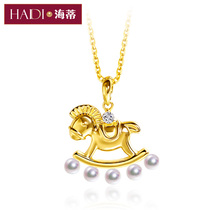 Heidi Jewelry Childhood Heart 2-3mm Strong Light Akoya Seawater Pearl Pendant 14K Gold New Year Gift Woman