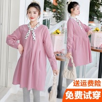Pregnant women spring suit fashion 2021 new foreign style small fresh solid color pregnant women dress loose spring and autumn