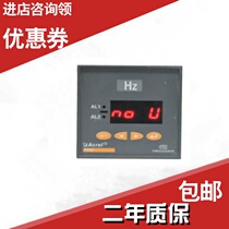 Explosion-proof Ankerui direct sales PZ72-F K open hole 67X67 with switch K digital display frequency table