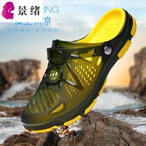 Summer semi-drag shoes men thick-soled non-slip hole shoes casual sandals and slippers breathable sandals mens sandals