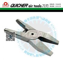 German imported Taiwan cache K6 pneumatic scissors Clippers HS-20 cylinder industrial grade pneumatic scissors