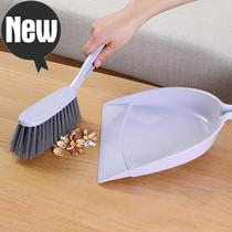 Broom set plastic mini 17 dustpan cleaning dust household desktop small broom keyboard brush creative cleaner