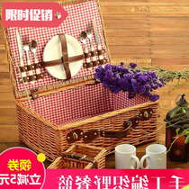 Willow picnic basket rattan basket holding picnic basket r