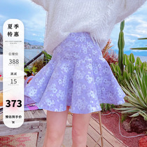 Miss Luxury Miss Fish fish tail purple jacquard half body skirt hem female summer expats slim fit nepotism