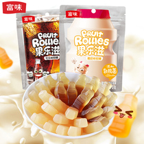 Rich taste cola fudge Yogurt fudge QQ sugar Gummy candy Fun modeling fudge 70g2 packaging