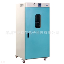 DZF-6090 small oven vacuum drying oven dzf microcomputer oven small vacuum oven