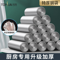 Toffin Garbage Bag Home Point Section Thickened Flat Mouth Garbage Bag Plastic Bag Affordable large number Medium Size Kitchen