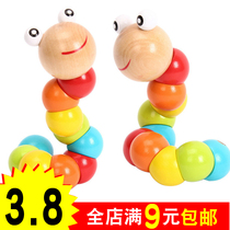 Wooden twist worm caterpillar beading children baby early education educational toy color cognitive building block