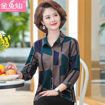 Mother Spring Clothing 2021 New Middle Aged Womens Dress Shirt Plaid Shirt Foreign Air Spring Autumn Long Sleeve Blouse Jacket