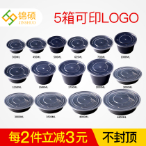 Jinshuo disposable lunch box black round plastic delivery box dessert fruit fast food lunch soup bowl with lid