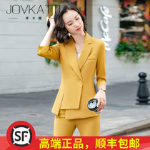 High-end professional suit female fashion temperament female fashion goddess fan Han version host white collar work clothes hotel manager tooling