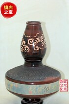 Chinese name Tao Jianshui Zitao China Ceramic Art Master Ma Chenglin Kiln Stir Clay-filled Gourd Bottle 