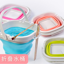 Kailiwen folding silicone art shabu-shabu pen washing pen holder barrel large gouache pigment watercolor painting special outdoor bucket painting foldable telescopic multi-function washing pigment bucket plastic rubber