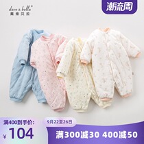 davebella David Bella baby childrens clothing autumn and winter baby print padded cotton jumpsuit