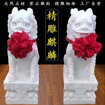 Bluestone carving unicorns a pair of gatekeepers white jade stone kylin town house marble kylin home garden ornaments