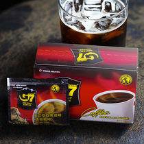 G7 Vietnam original imported American coffee no added sucrose pure black coffee powder instant authorized fresh