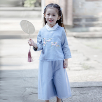 Hanfu girls autumn clothes ancient style spring and autumn Chinese style childrens clothing pants suit Republic of China style childrens ancient clothes baby Tang suit