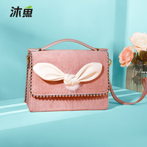  Muyu female bag female bow oblique cross shoulder handbag temperament goddess original fairy lady pink bag