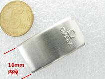 Accessories 16mm Steel Chain Buckle Omega Turtle Back