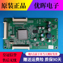 A original TCL L46P7200-3D L48F3390A multiplier board 40-42p720-meb2xg constant current