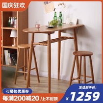 Customizable Nordic bar table simple home living room bar table integrated family bar partition high foot table