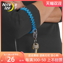 Nike NiteIze Retractable Key Wristband Silicone Keychain Organizer Home Portable Management