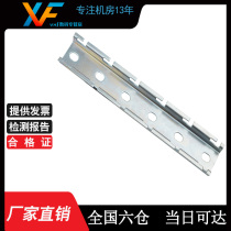 VXF grid cross-arm bridge lifting support dual-purpose bracket Cabofi-type grid cross-arm mesh mesh accessories