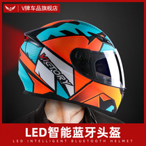 V Smart electric battery car helmet gray men and women personality Four Seasons General Winter full helmet Bluetooth locomotive helmet