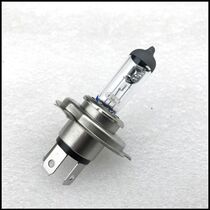 Suitable for New Dazhou Honda E-color Jin Feng Rui super sharp arrow bulb three claw H4 headlight bulb