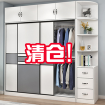 Triple door large wardrobe Home Bedroom minimalist modern cloakroom integral cupboard solid wood master bedroom with light lavish push-pull closet