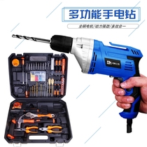 Impact drill Household multi-function drilling machine Wall drilling electric drill with wire flashlight multi-function 220v electric