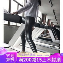 Leggings womens 2019 summer New wear running thin yoga pants seven points fitness nine points ice silk sweatpants