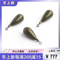 Pumpkin color primary color tungsten steel Free pour lead long strip drop shaped high specific gravity Soft Bait false bait Luya bait counterweight