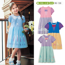 Exit Day Department Summer Girl Dress Girl Dress Girl Treasure Princess Dress Half Sleeve Pure Cotton Lady Skirt Cartoon 1-7