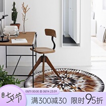 Moxi handmade stitching cowhide round carpet art light luxury American living room coffee table blanket Leather bedroom bedside blanket