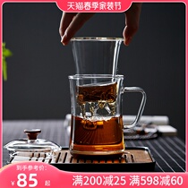 Heat resistant glass tea cup Three cups Home water glass filtration tea cup office Anti-scalding male and female flower tea cup with lid
