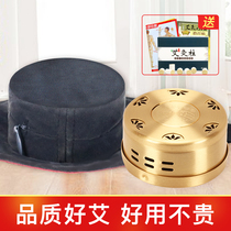 Good Medical Buri Moxibustion Box With Moxibustion Home Moxibustion Box Smoke-free Cloth Cover Pure Copper Fumigation Instrument Silo Health Care Appliance