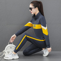 BBQ Sports Suit Women Spring Autumn 2022 New Fashion Two Sets Splicing Standing Collar Bunch Leggings Pants Running Casual Wear