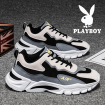 Playboy mens shoes summer 2021 new fashion versatile mens casual sports running dad ins tide shoes