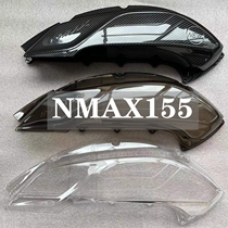 Apply 20-22 new Yamaha NMAX155 air filter cover nmax155 modified air filter protection cover trim cover