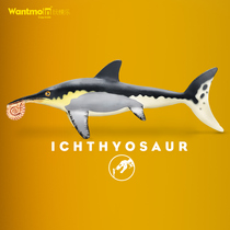 Wantmoin play model children simulation dinosaur toy model ancient biological sea sea ichthyosaur