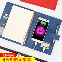 2021 three-color loose-leaf charging College student diary book multi-function high-end with calculator custom-made loose-leaf book set business simple meeting record this enterprise custom logo