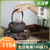 Taiwan Dragon Hermit Electric Pottery Furnace Cast-iron Pot Old Rock Clay Tea Stove Home Electric Hot Light Wave Oven Silent Cooking Tea