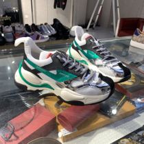 Tide brand fashion height-increasing thick-soled color youth handsome sports casual shoes 19 autumn and winter new handsome low-top shoes