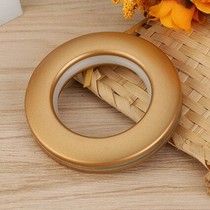 Curtain buckle accessories shower curtain button opening metal adhesive hook circle ring ring ring ring ring ring ring ring bed buckle clip