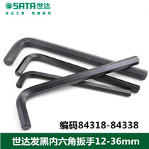 Shida Black Allen Wrench 12 14 16 17 18 19 22 24 27 36 MM84318 84320