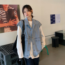 2021 Spring Autumn New Personality Fashion Denim waistcoat waistcoat Jacket Jacket Woman Autumn Dress External Lap wearing a waistcoat