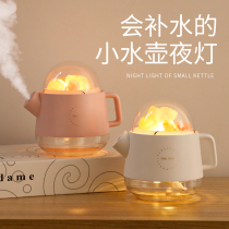 Send girlfriend wife birthday gifts creative practical girlfriends teachers exquisite and high-end to teachers