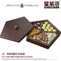 Dried fruit box solid wood New Chinese style fruit tray Candy Box Living Room Home Divided with lid Nut Tray Snack containing box