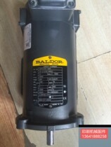 Shen Weida Paper Cutter Motor American Computer Motor Shen Weida 1150 Computer Shen Weida Motor